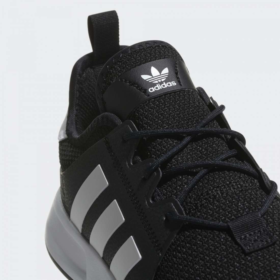 ADIDAS X PLR CORBLK/CLDWHT/CORBLK