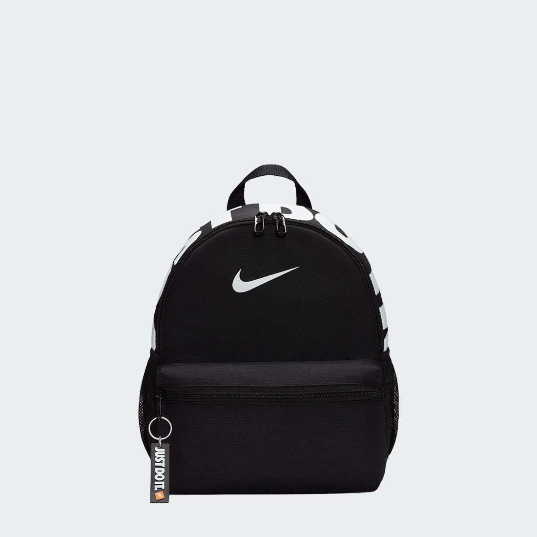 MOCHILA NIKE BRASILIA JUST DO IT KIDS BLACK/WHITE