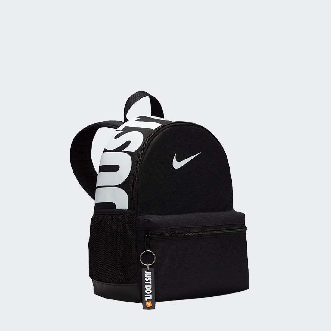 MOCHILA NIKE BRASILIA JUST DO IT KIDS BLACK/WHITE