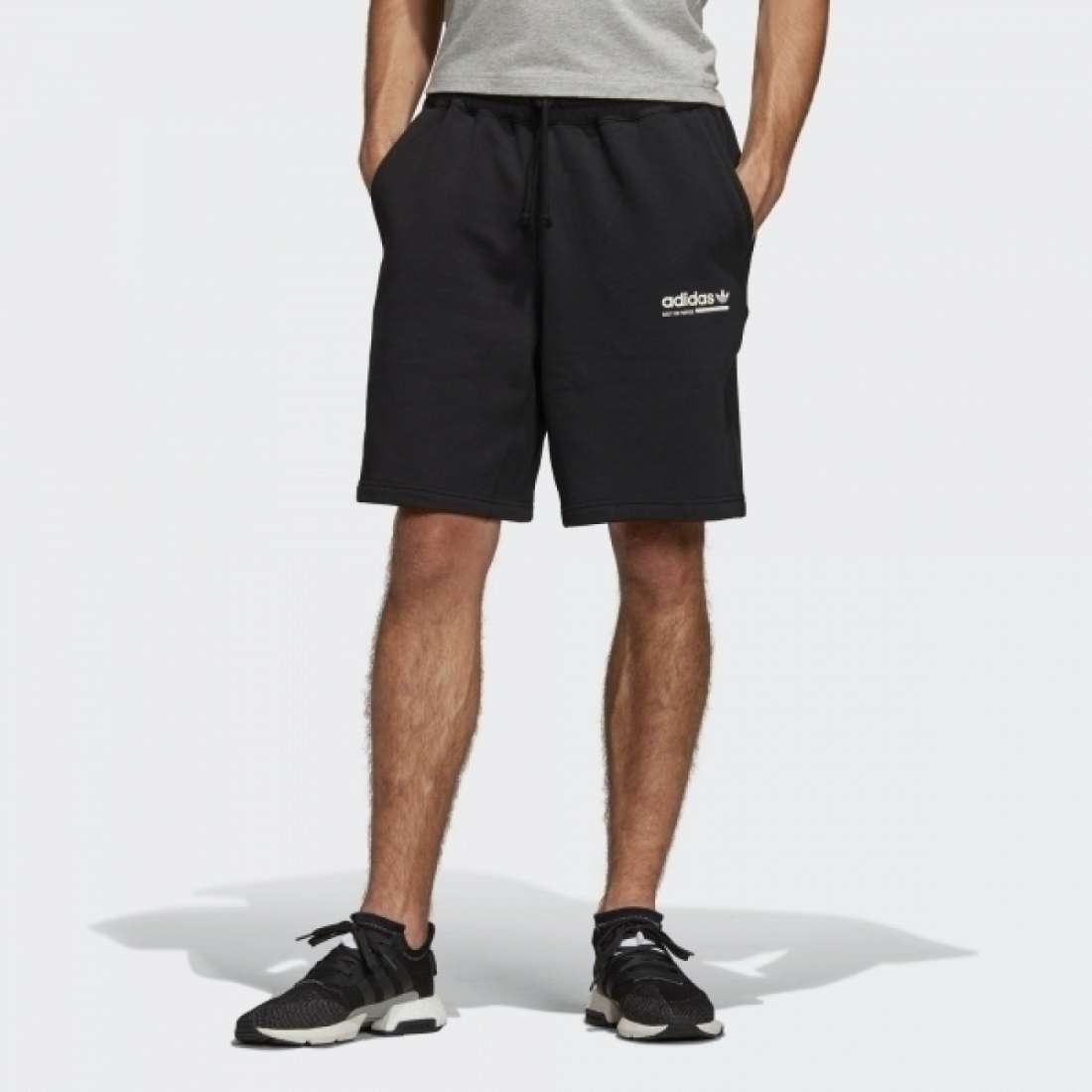 CALÇÕES ADIDAS KAVAL BLACK