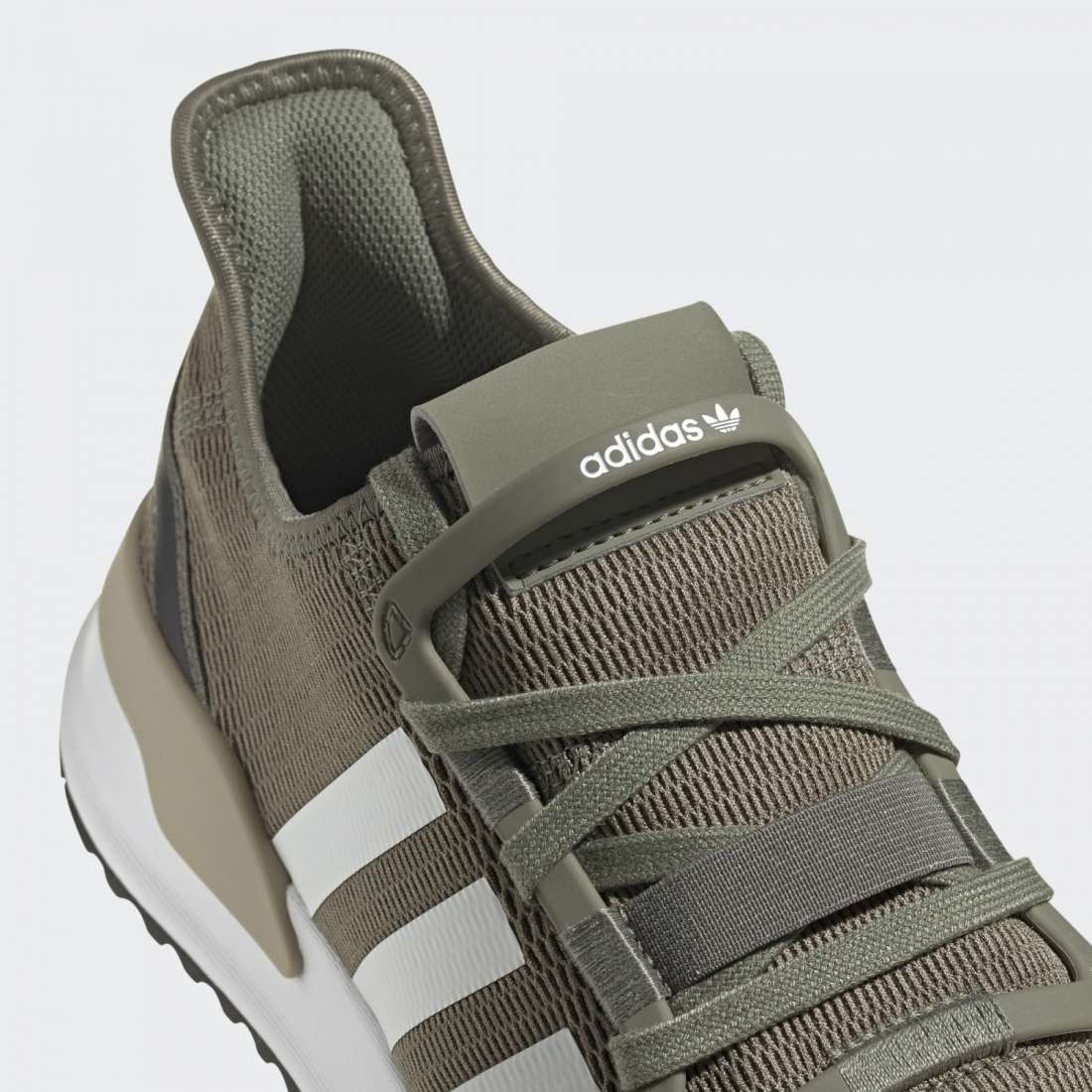 ADIDAS U PATH RUN LEGGRN/FTWWHT/SAVANN