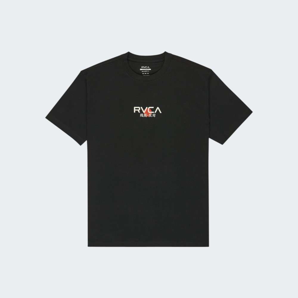 TSHIRT RVCA TIGER SUN