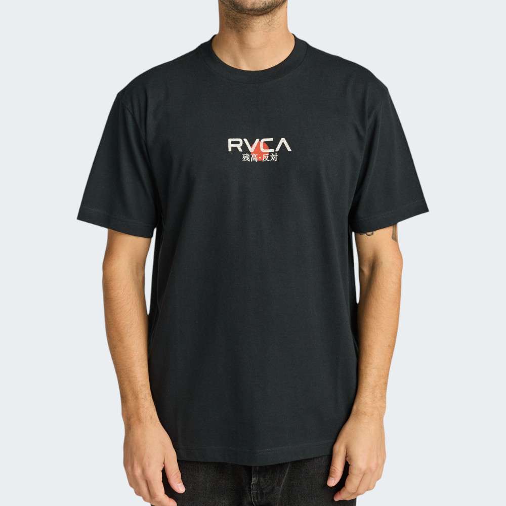 TSHIRT RVCA TIGER SUN