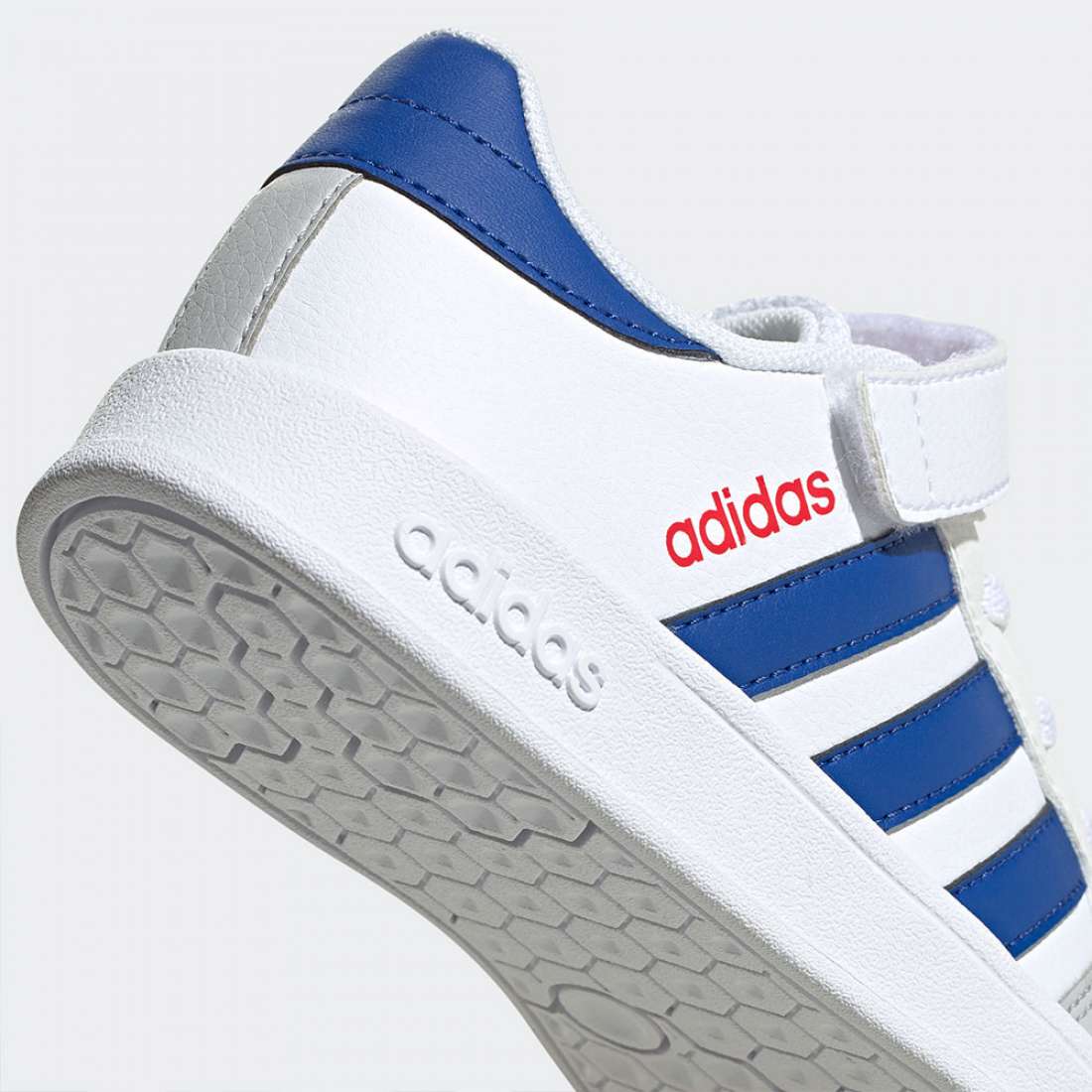 ADIDAS BREAKNET C FTWWHT/ROYBLU/VIVRED