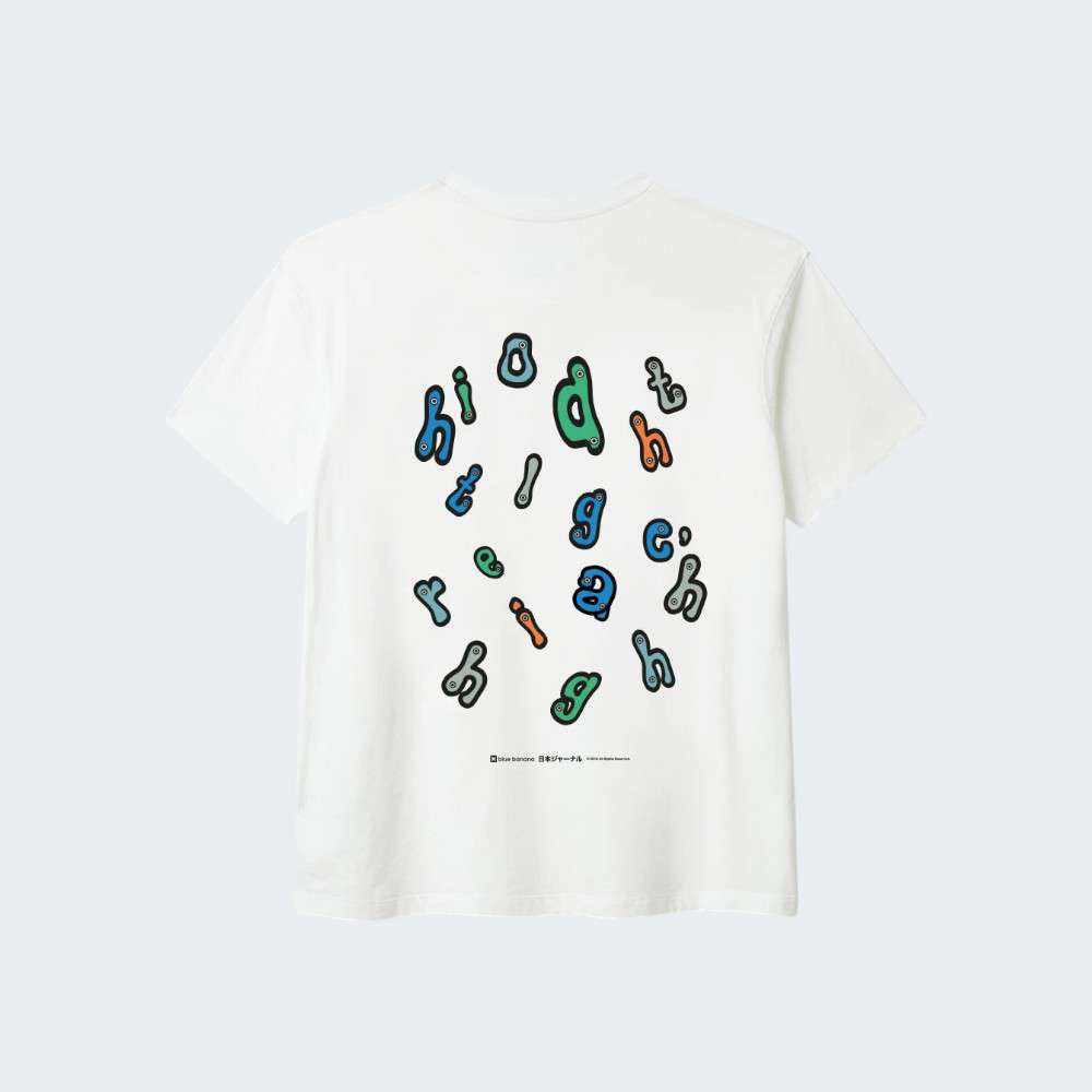 TSHIRT BLUE BANANA HIGH