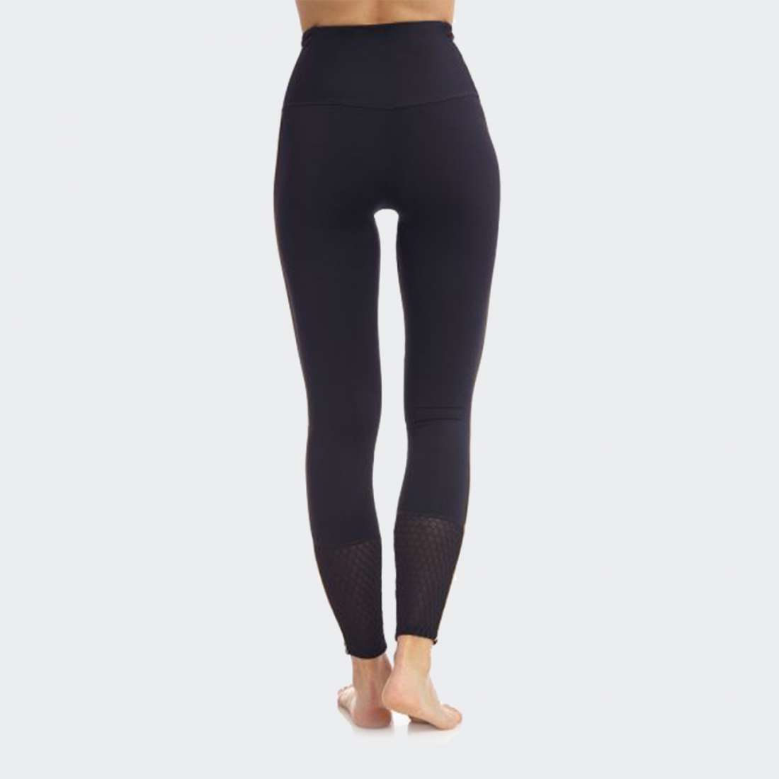 LEGGINGS DITCHIL JIBADE BLACK