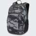 DAKINE CAMPUS 33L