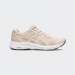 ASICS GEL CONTEND 8 MINERAL BEIGE/CREAM