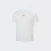 TSHIRT HELLY HANSEN YU PATCH WHITE
