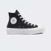 CONVERSE CHUCK TAYLOR ALL STAR LIFT BLACK/PURE SILVER/VINTAGE