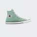 shopeasy/produtos/A06563C_HERBY
