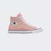 BOTAS ALL STAR CHUCK TAYLOR CANYON CLAY