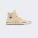 shopeasy/produtos/A09826C_AFTERNOONSUN