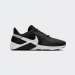 NIKE LEGEND ESSENTIAL 2 BLACK/WHITE