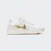 NIKE LEGEND ESSENTIAL 2 WHITE/GOLD