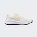 NIKE STAR RUNNER 3 BEIGE/WHITE