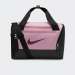 SACO NIKE BRASILIA XS PINK