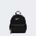 MOCHILA NIKE BRASILIA JUST DO IT KIDS BLACK/WHITE