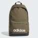 MOCHILA ADIDAS LINEAR CLASSIC RAW KHAKI / BLACK / WHITE