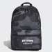 MOCHILA ADIDAS CAMO CLASSIC MULTICOLOR / MULTI SOLID GREY