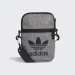 BOLSA ADIDAS FESTIVAL MÉLANGE GREY