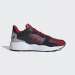 ADIDAS CRAZY CHAOS ACTIVE MAROON / MAROON / LEGEND INK