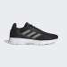 ADIDAS NEBZED CORE BLACK / DOVE GREY / GREY SIX