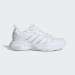 ADIDAS STRUTTER CLOUD WHITE / MATTE SILVER