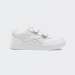 REEBOK ROYAL PRIMER WHITE/WHITE/WHITE