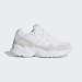 ADIDAS YUNG-96 J WHITE