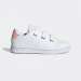 ADIDAS ADVANTAGE C FTWWHT/FTWWHT/ACIRED