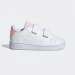 ADIDAS ADVANTAGE C FTWWHT/FTWWHT/ACIRED