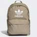 MOCHILA ADIDAS ADICOLOR ORBIT GREEN/FOCUS OLIVE