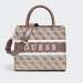 MALA GUESS MONIQUE MINI TOTE BROWN