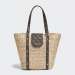 MALA GUESS PALOMA TOTE BROWN