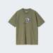 shopeasy/produtos/I034776-667XX_DOLLARGREEN