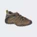 MERRELL CHAMELEON II STRETCH CANTEEN BOULDER