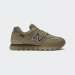 NEW BALANCE 574 BROWN/WHITE