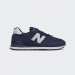 NEW BALANCE 574 ECLIPSE/WHITE