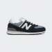 NEW BALANCE 574 BLACK/REFLECTION