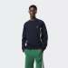 SWEATSHIRT LACOSTE SH5605 NAVY BLUE/GREEN