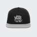BONÉ VANS TRUCKER GALER BLACK/HEATHER GREY