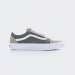 VANS OLD SKOOL CRNSTLK/GRP