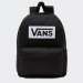 MOCHILA VANS OLD SKOOL BOXED BLACK