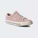 CONVERSE ONE STAR OX TAUPE