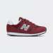 NEW BALANCE 373 J BORDEAUX/GREY