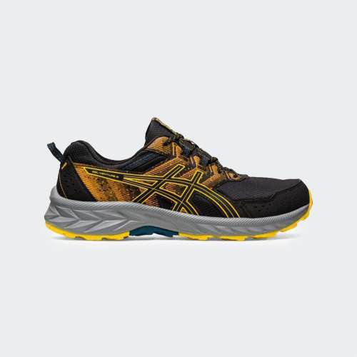 1011B486-004_BLACKGOLDENYELLOW