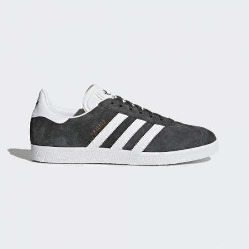 ADIDAS GAZELLE DGH SOLID GREY / WHITE / GOLD METALLIC