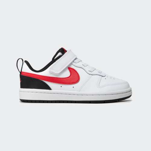 BQ5451-110_WHITERED