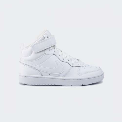 NIKE COURT BOROUGH LOW 2 WHITE